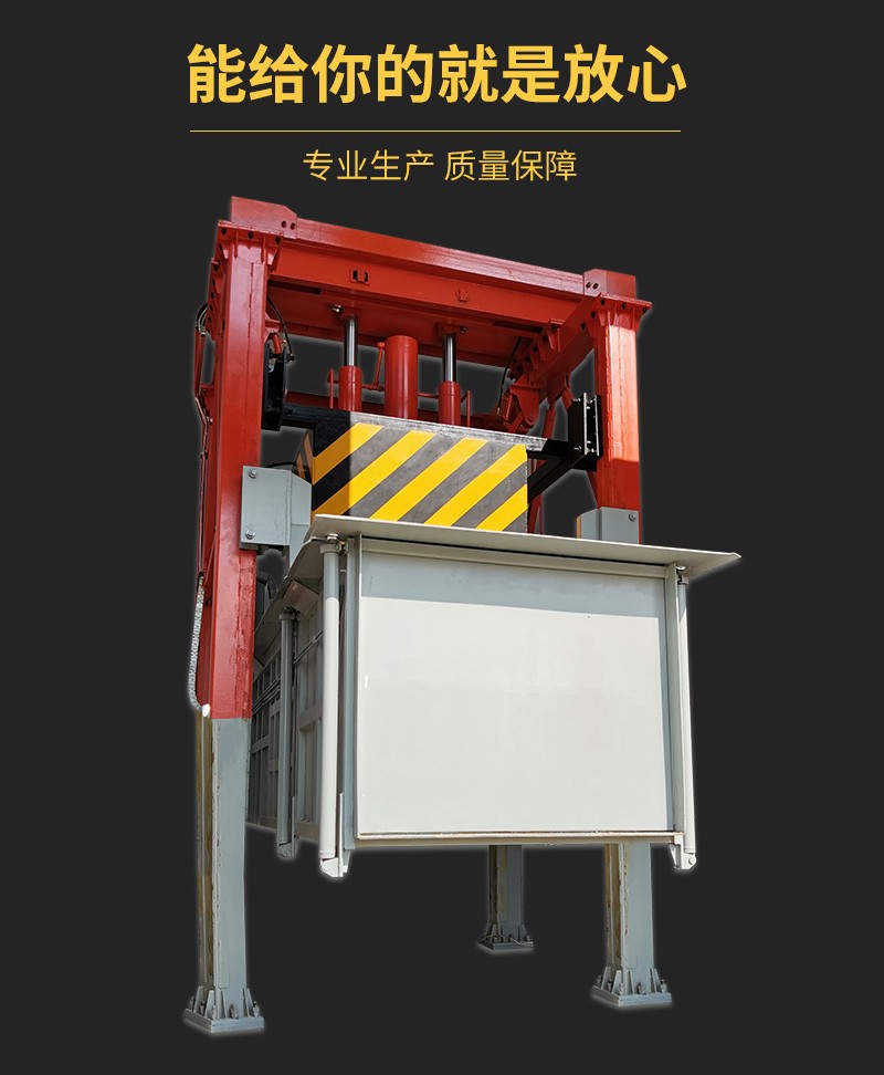 ֱʽѹתվ豸