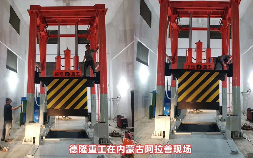 立式垃圾中转站 立式垃圾中转站