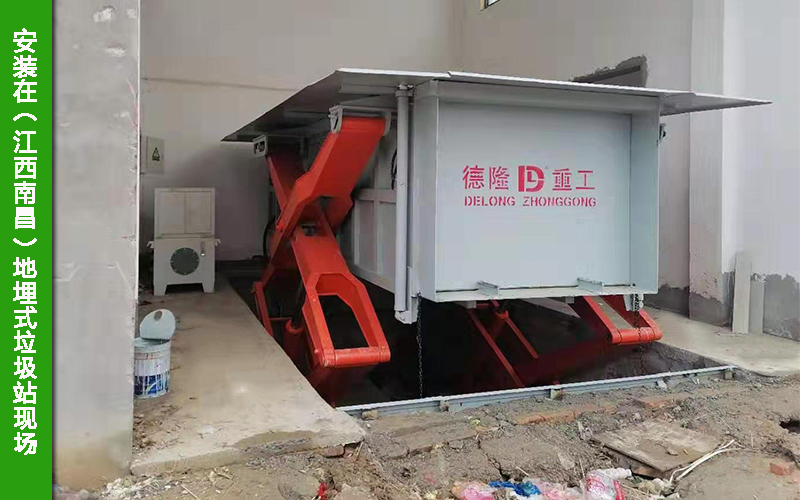 安装在江西南昌的乡镇10立方地埋式垃圾站现场