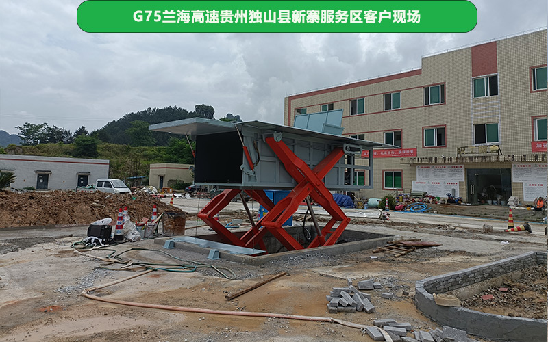 贵州高速服务区增添6立方地埋式垃圾压缩设备