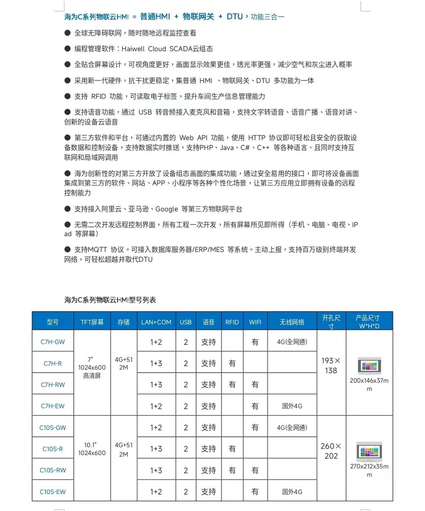 837089b27c4a287e7cbd0766a067a8e.jpg