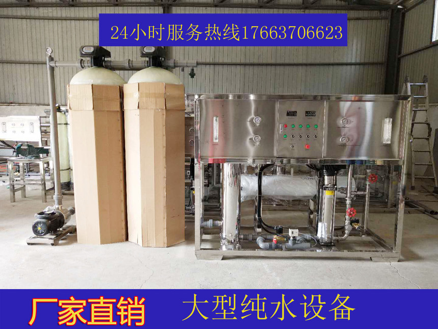 98ebecabd8edd950a054a24a01661e5 .jpg