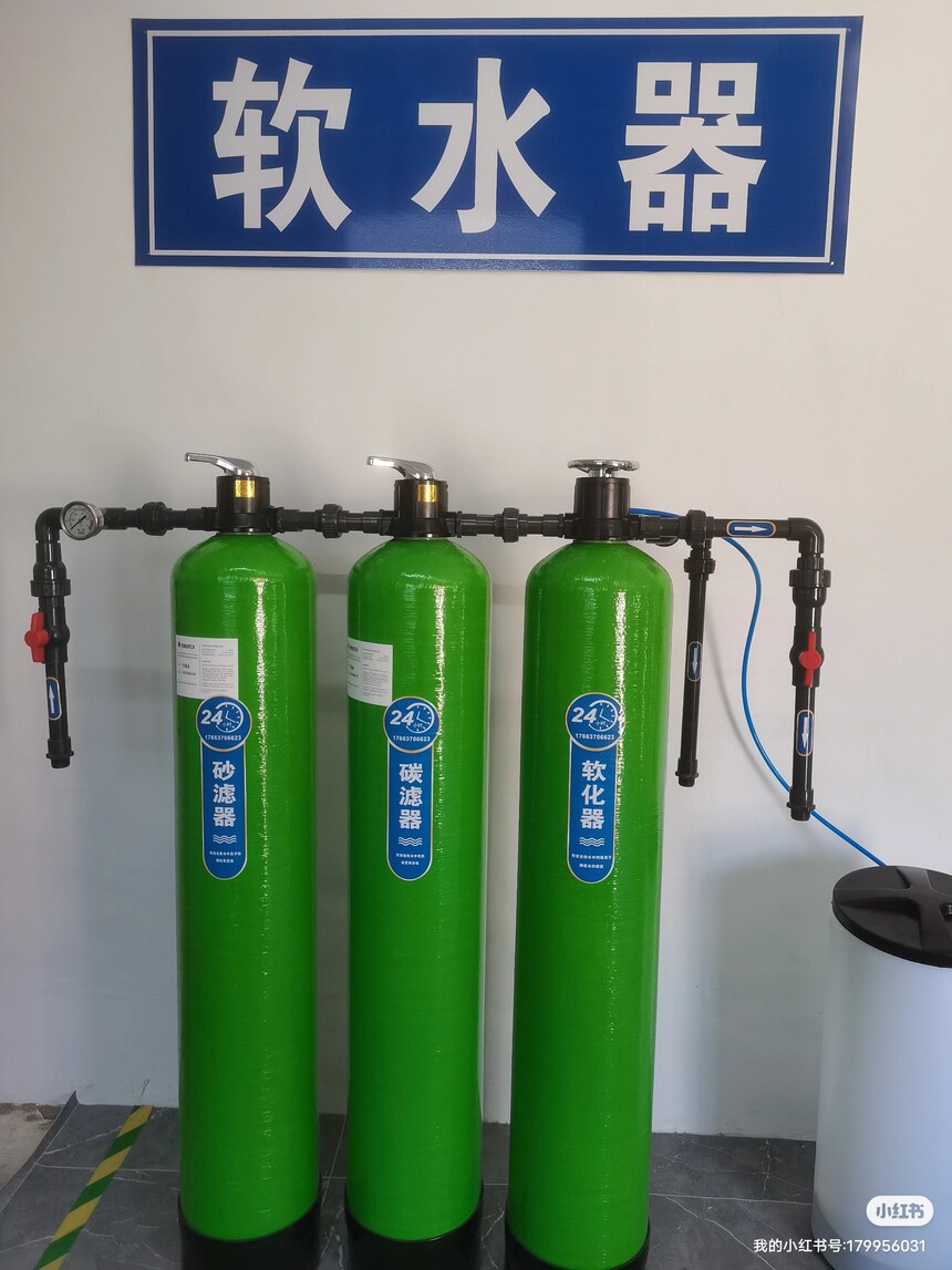ֶˮ豸.jpg