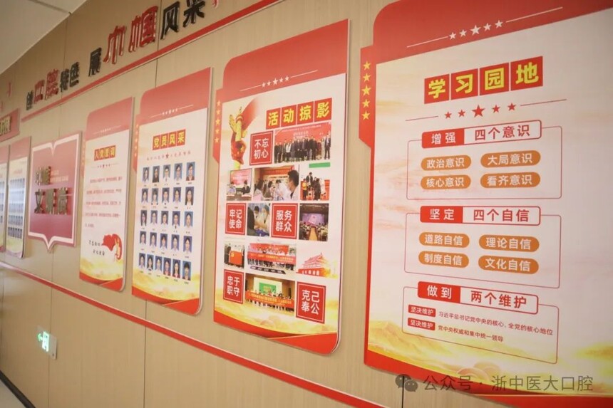 1719882628895376.jpg 微信图片_5.jpg
