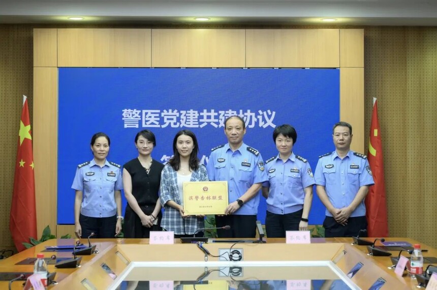 1722479378793069.jpg 微信图片_20240801102920.jpg