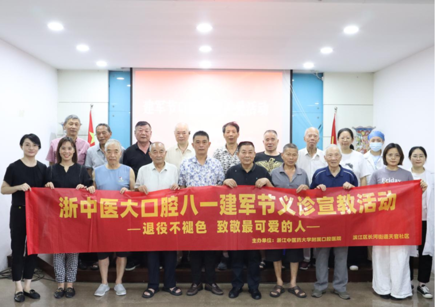 1722479439545704.png 微信图片_20240801103010.png