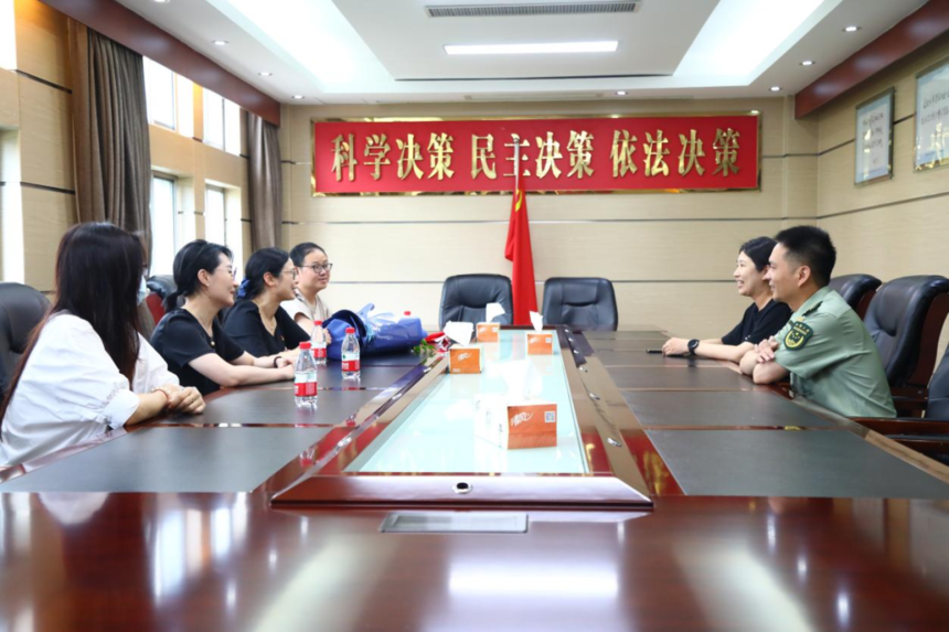 1722479481156596.png 微信图片_20240801103024.png