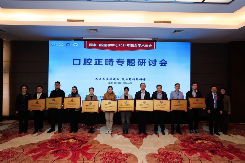 a45a38a6-cdb0-4ff7-86e3-5dfebb7c89ba.jpg