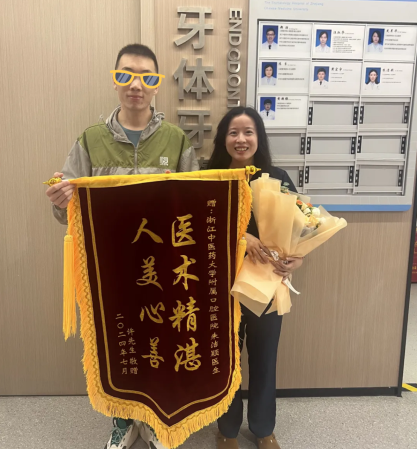 1745299699475760.png 微信图片_20250422132749.png