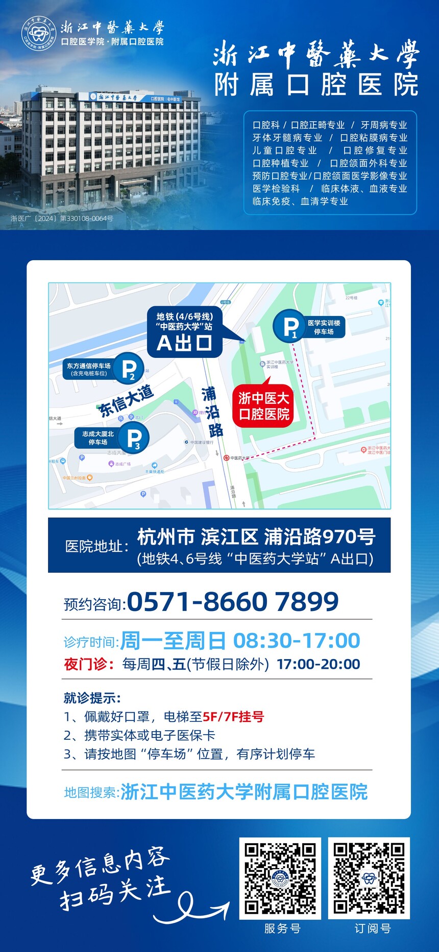 1748323391333242.jpg 微信图片_20250522162759.jpg