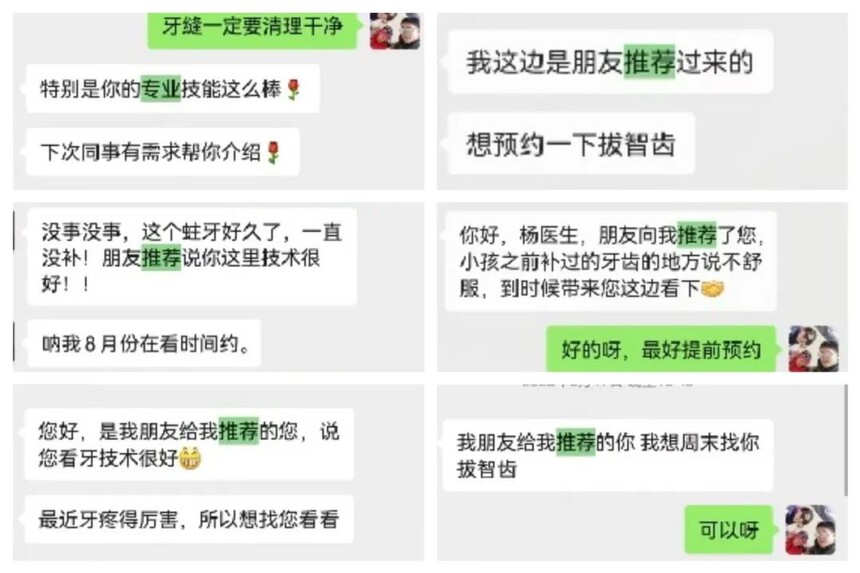 1748323463335780.jpg 微信图片_20250527132356.jpg