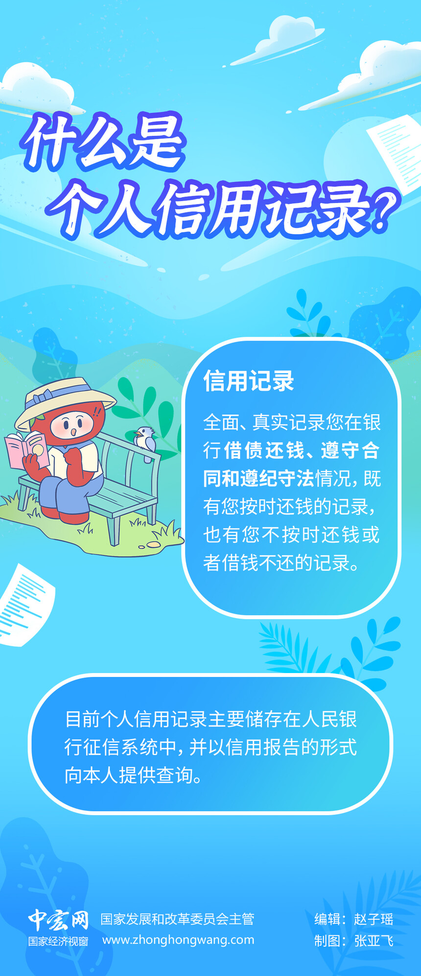 d27f00a6598deea7a09bafcec7c706e8_W020230825382365114965.jpg