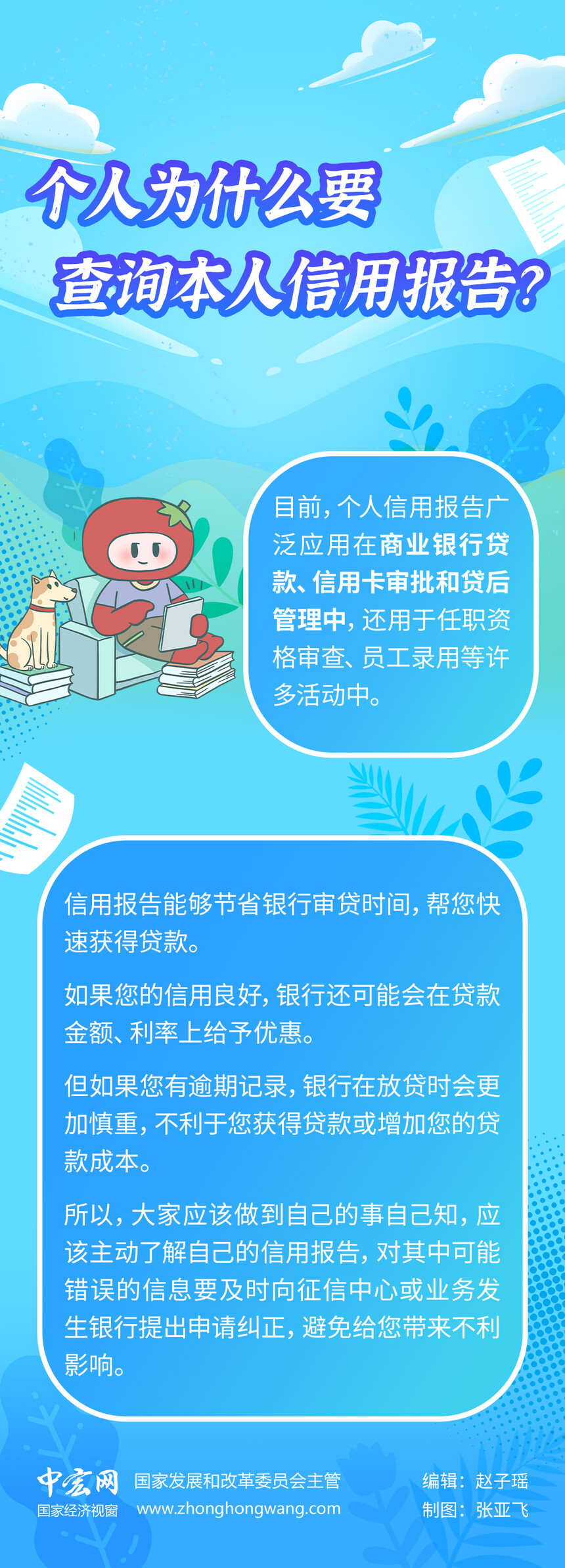 7ab4db460e09e188cf8f0edf1a60a655_W020230828375863512692.jpg