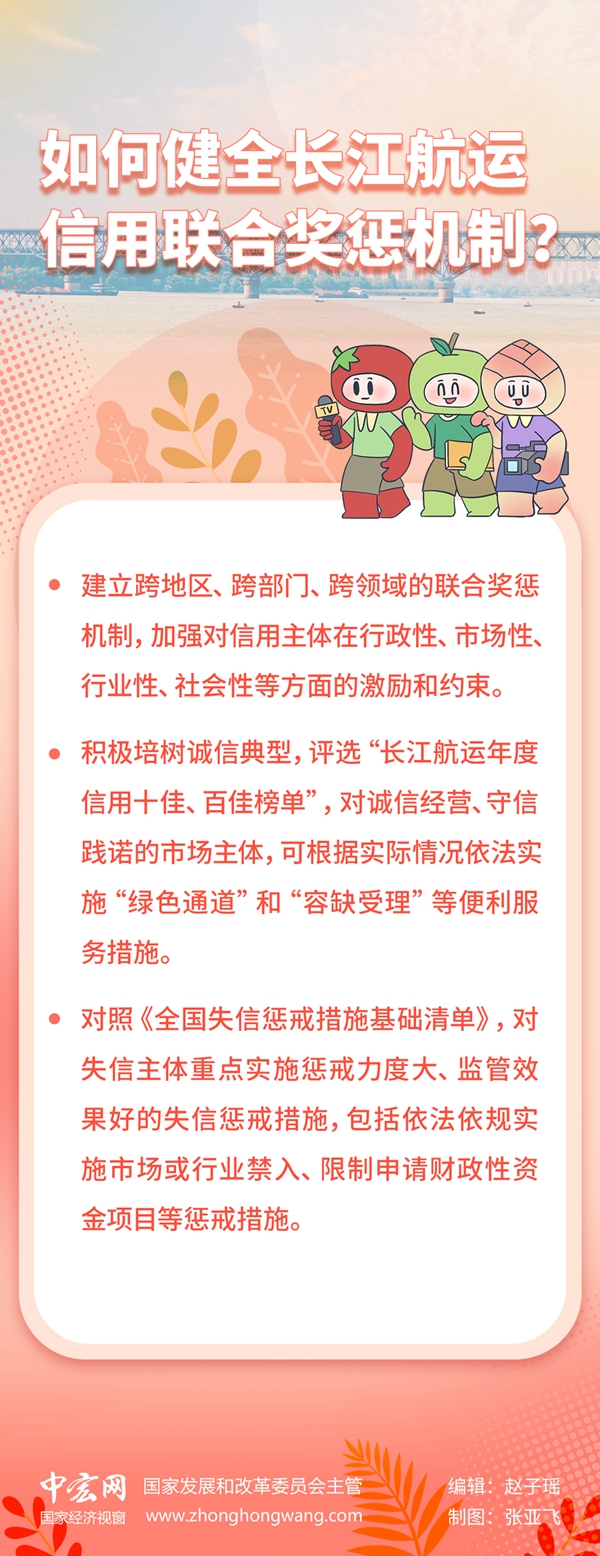 ff98b56d977378d6143cbf3694e0e93c_W020240417622901592617.jpg