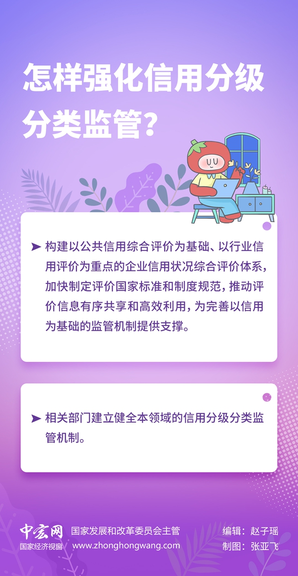 5fc65ccab620a8378e3b515bb2786494_W020240815418652513851.jpg