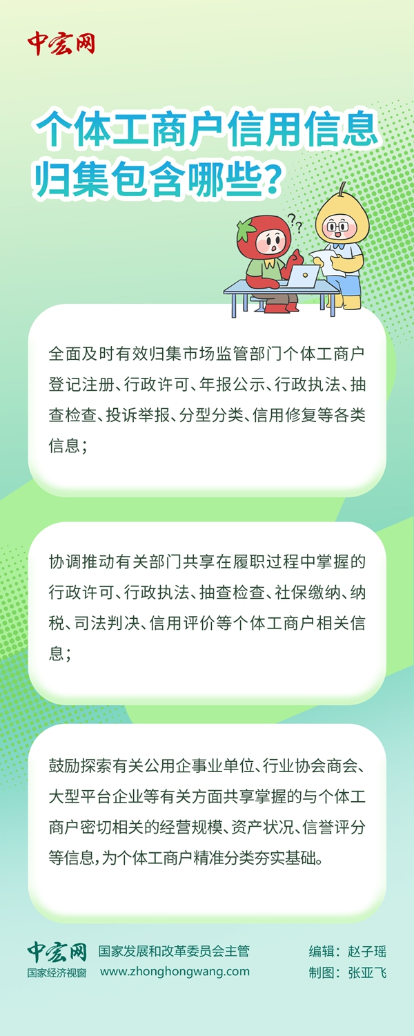 dbce95cacb2122e3a7754daf7f5159fb_W020240912519639621372.jpg