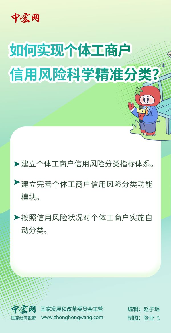3edcc0c65b0b7b9ac7ebf9b54119c3e0_W020241012393960586144.jpg