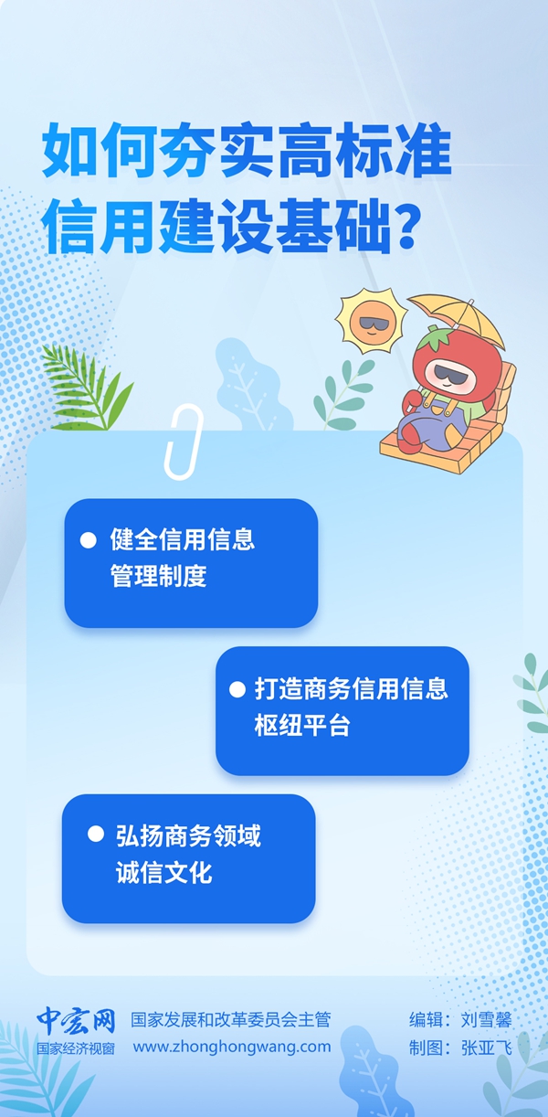 ca2d415833fab48a8bf2bc9a86a2c3a3_W020241204387522014703.jpg
