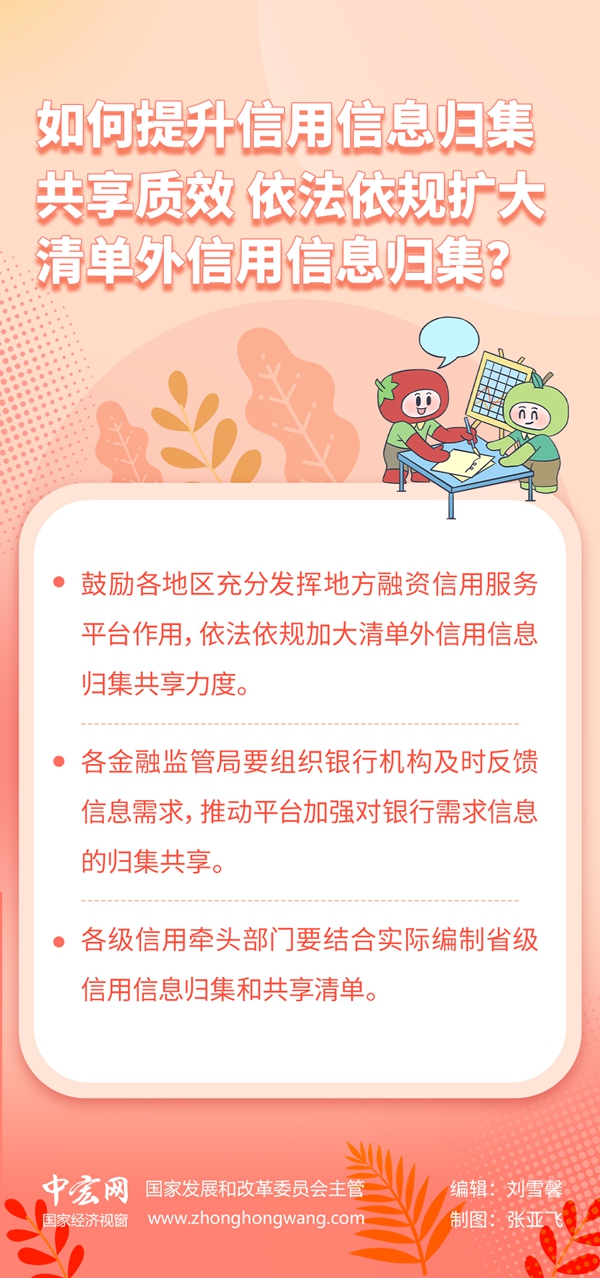 c755dfccc84b0fcc8058c15b2608d7cc_W020250501055463836169.jpg