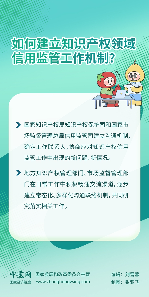 f17091436bcde97edb6c9edf480b7f2c_W020250501057565118626.jpg