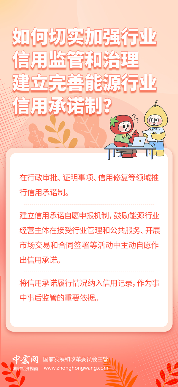 7b905caba6f1e844cb616631fb304aca_W020251215537211183230.png