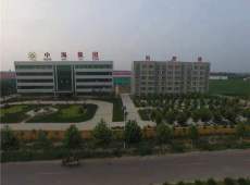 工廠環境