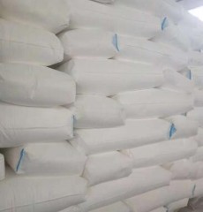 膠粉專用白炭黑