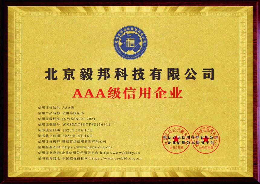 Ƽ޹˾_AAA(j)I(y)__Ӱ.jpg