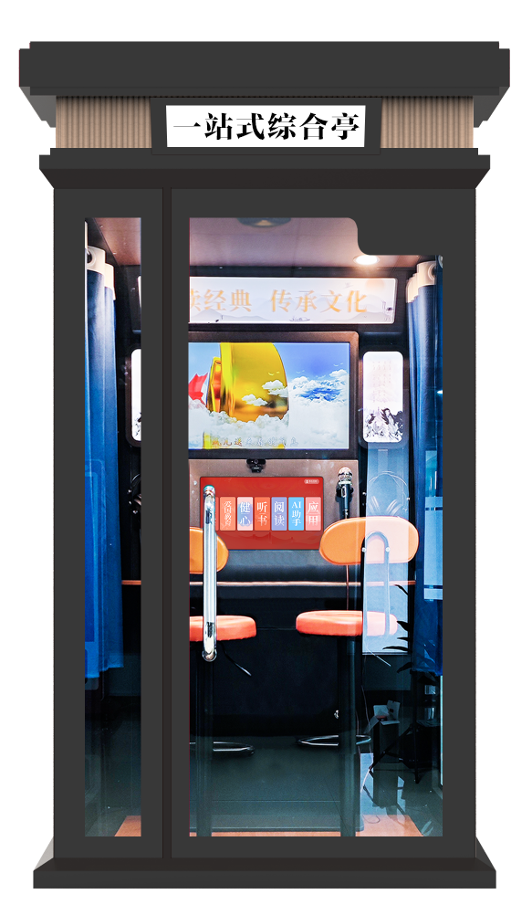 1718885950729751.png