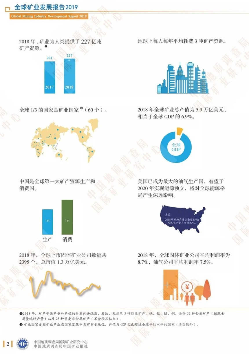 1571368450657131.jpg 640.webp 拷貝.jpg