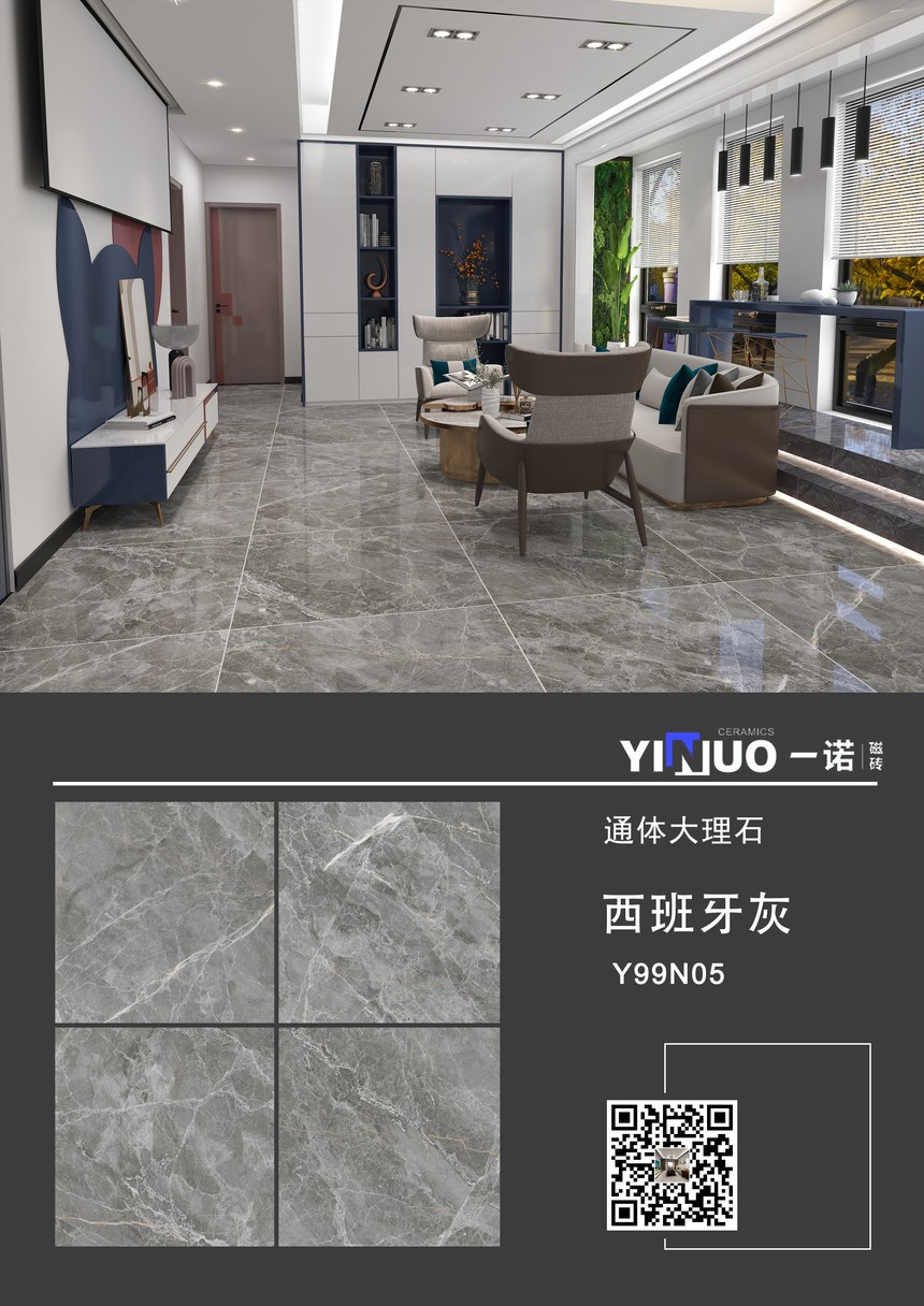 Y99N05.jpg