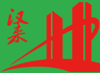 山东汉来保温节能工程有限公司