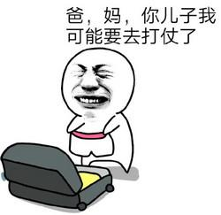 3.png