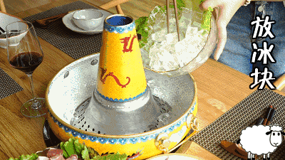 8.gif