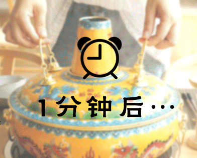 14.gif
