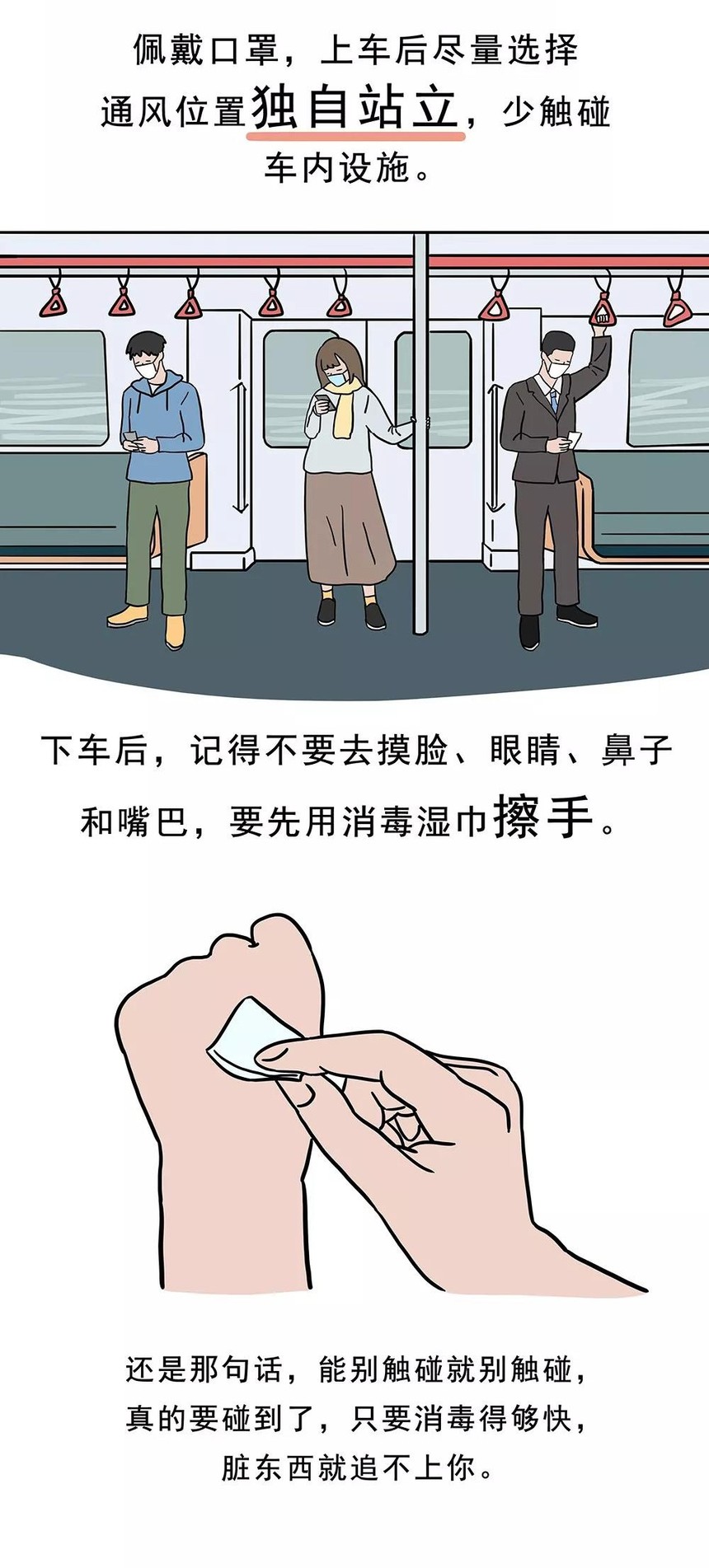 1581930150272467.jpg