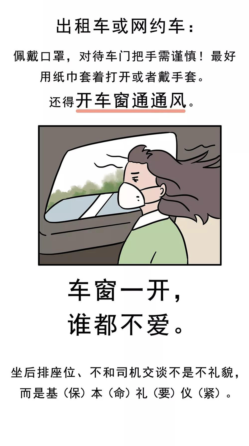 1581930152427922.jpg