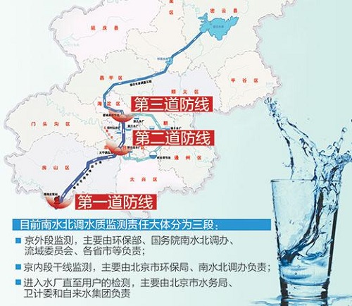 W020140704320827494621.jpg