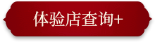 模块标题