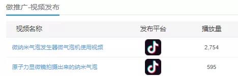1621936364585152.jpg 微信图片_20210525174930.jpg