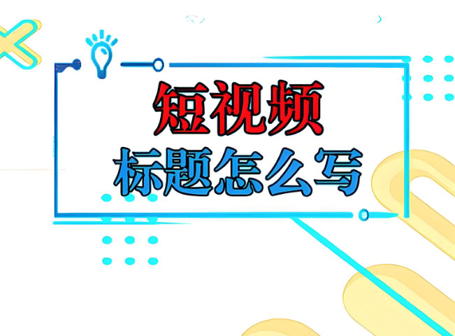 ҵ΢Žͼ_20250801163905.png