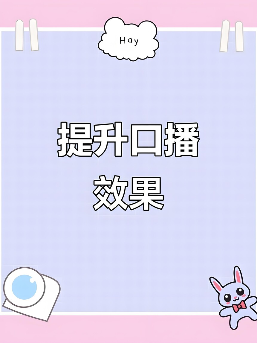 5dfc2343-927d-4bab-9be6-1f8d5b501c00.jpg