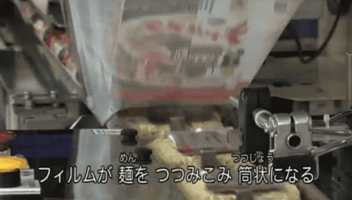14.gif