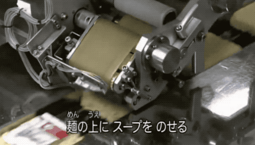 13.gif