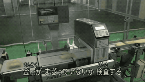 12.gif