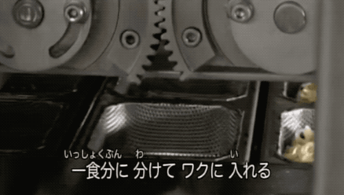 8.gif