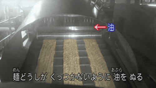 6.gif