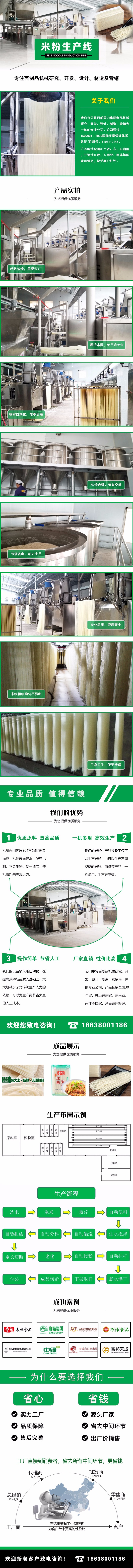 37d7d2761c3d809b6383d6ecb3af6d4.jpg