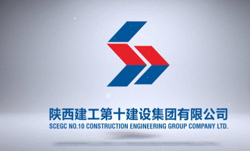 �½�ʮ�������뺺���н���ѧ�Ὺչ������̸