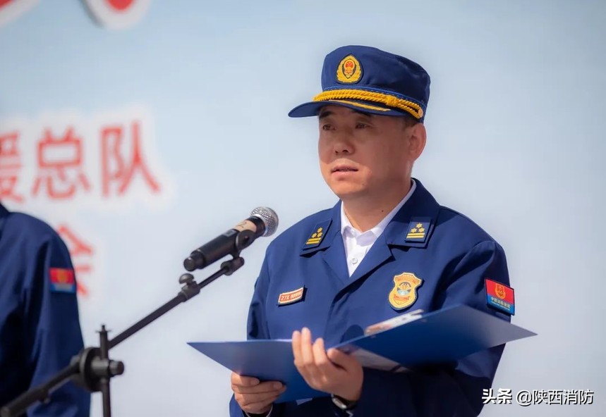 陕西省消防救援总队召开了"三秦使命-2022"地震救援跨区域实战拉动